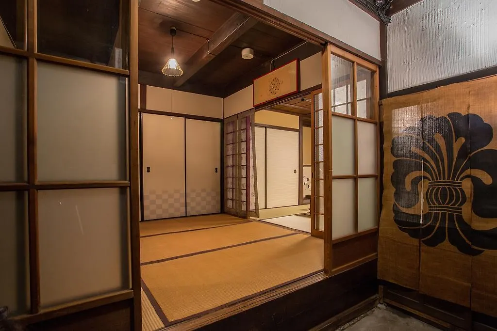 Maison de vacances Korakuan à Kyoto